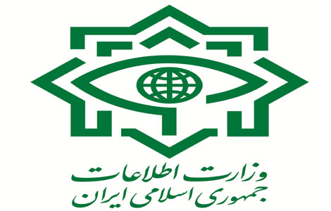 پخش مستند انهدام شبکه تکفیری در رسانه ملی پخش مستند انهدام شبکه تکفیری در رسانه ملی