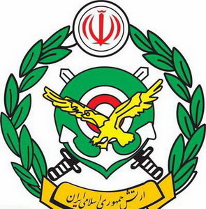 بیانیه ارتش به مناسبت هفته دفاع مقدس بیانیه ارتش به مناسبت هفته دفاع مقدس