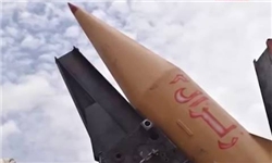 اصابت موشک «زلزال۲» به «نجران» عربستان
