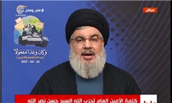 نصرالله:ایران و سوریه تنها کشورهایی بودند که به پیروزی در سال ۲۰۰۰ کمک کردند/ ریاض دنبال مذاکره با تهران باشد نصرالله:ایران و سوریه تنها کشورهایی بودند که به پیروزی در سال ۲۰۰۰ کمک کردند/ ریاض دنبال مذاکره با تهران باشد