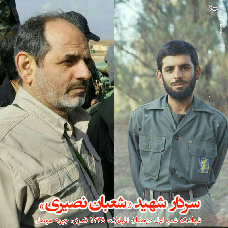 سردار «حاج شعبان نصیری» در «موصل» به آرزویش رسید+عکس سردار «حاج شعبان نصیری» در «موصل» به آرزویش رسید+عکس