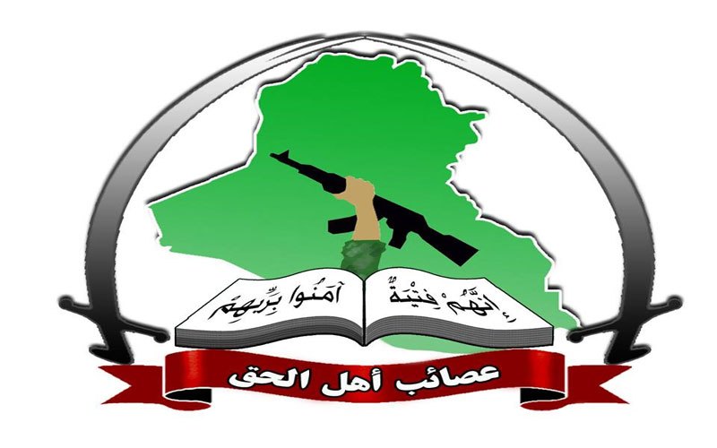 برنامهریزی آمریکا برای تاسیس پایگاهی نظامی در صحرای نینوا برنامهریزی آمریکا برای تاسیس پایگاهی نظامی در صحرای نینوا