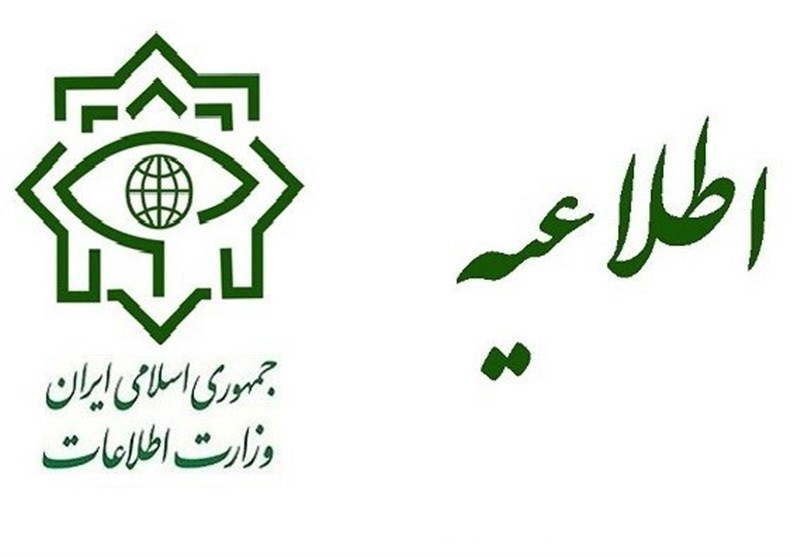 انهدام یک تیم تروریستی در کرمانشاه توسط وزارت اطلاعات + عکس انهدام یک تیم تروریستی در کرمانشاه توسط وزارت اطلاعات + عکس