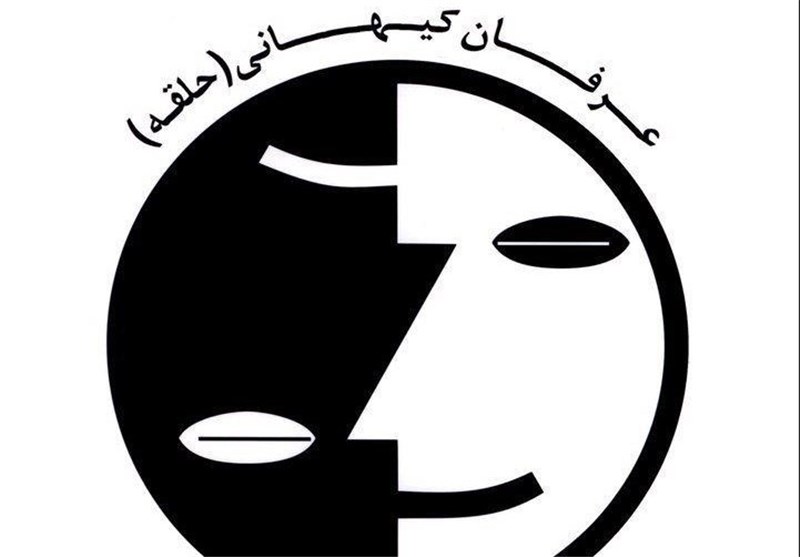 دستگیری ۱۱ نفر از اعضاء و طرفداران شبکه انحرافی «عرفان حلقه» در نجفآباد دستگیری ۱۱ نفر از اعضاء و طرفداران شبکه انحرافی «عرفان حلقه» در نجفآباد