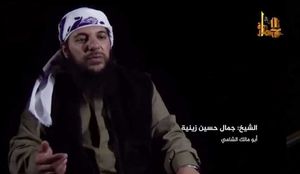 سرنوشت سرکردۀ النصره لبنان چه شد؟ سرنوشت سرکردۀ النصره لبنان چه شد؟