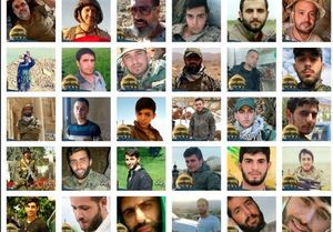 ۳۶ مدافع حرم لبنانی که طی ماه گذشته شهید شدند + عکس ۳۶ مدافع حرم لبنانی که طی ماه گذشته شهید شدند + عکس