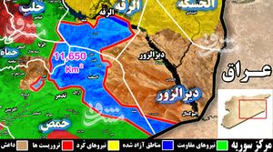 بازگشت آرامش به مرکز سوریه پس از ۵ سال/ داعش چگونه از ۱۱ هزار کیلومتر مساحت اشغالی بیرون رانده شد؟ + نقشه میدانی بازگشت آرامش به مرکز سوریه پس از ۵ سال/ داعش چگونه از ۱۱ هزار کیلومتر مساحت اشغالی بیرون رانده شد؟ + نقشه میدانی