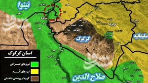 آزادی ۳۰ منطقه و ۳۷۵ کیلومتر مربع از مساحت آلوده در روز نخست عملیات پاکسازی شمال استان صلاح الدین + نقشه میدانی آزادی ۳۰ منطقه و ۳۷۵ کیلومتر مربع از مساحت آلوده در روز نخست عملیات پاکسازی شمال استان صلاح الدین + نقشه میدانی