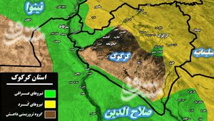 آغاز مرحله دوم عملیات پاکسازی استان کرکوک و شهر الحویجه/ ۷۵ کیلومتر از جاده « تکریت - طوزخورماتو» پاکسازی شد + نقشه میدانی آغاز مرحله دوم عملیات پاکسازی استان کرکوک و شهر الحویجه/ ۷۵ کیلومتر از جاده « تکریت – طوزخورماتو» پاکسازی شد + نقشه میدانی