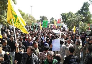 بدرقه سه شهید فاطمیون در تهران +عکس بدرقه سه شهید فاطمیون در تهران +عکس