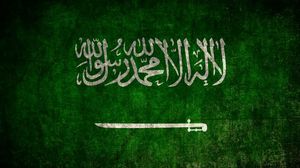 راز حضور وزیر سعودی در رقه سوریه