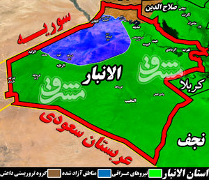 ۲ درصد تا آزاد سازی کامل بزرگترین استان عراق/ « راوه»، آخرین پایگاه تحت اشغال داعش در غرب استان الانبار +نقشه ۲ درصد تا آزاد سازی کامل بزرگترین استان عراق/ « راوه»، آخرین پایگاه تحت اشغال داعش در غرب استان الانبار +نقشه