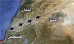 اطلاعاتی که ترامپ از عملیات مخفی اسرائیل به روسها داد اطلاعاتی که ترامپ از عملیات مخفی اسرائیل به روسها داد