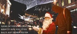 داعش: عید اروپا را سیاه میکنیم +عکس داعش: عید اروپا را سیاه میکنیم +عکس