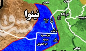 فقط ۱۵هزار و ۸۵۰ کیلومتر مربع تا آزادسازی عراق از تکفیر و تروریسم/ نقشه میدانی آخرین مناطق تحت اشغال داعش در عراق +تصاویر فقط ۱۵هزار و ۸۵۰ کیلومتر مربع تا آزادسازی عراق از تکفیر و تروریسم/ نقشه میدانی آخرین مناطق تحت اشغال داعش در عراق +تصاویر