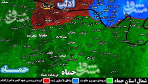 پایان اولتیماتوم جبهه مقاومت به گروههای تروریستی در جنوب حلب/ یک قدم تا محاصره تروریستها در مساحت هزار و ۴۰۰ کیلومتر مربعی/ انهدام مرکز فرماندهی تحریر الشام در شمال حماه با هلاکت ۲۲ فرمانده میدانی +نقشه میدانی پایان اولتیماتوم جبهه مقاومت به گروههای تروریستی در جنوب حلب/ یک قدم تا محاصره تروریستها در مساحت هزار و ۴۰۰ کیلومتر مربعی/ انهدام مرکز فرماندهی تحریر الشام در شمال حماه با هلاکت ۲۲ فرمانده میدانی +نقشه میدانی