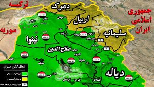 کمین داعش برای برهم زدن امنیت عراق در آستانه بهار سرنوشتساز / آغاز عملیات بزرگ نیروهای بسیج مردمی برای تامین امنیت انتخابات مجلس عراق + نقشه میدانی و عکس کمین داعش برای برهم زدن امنیت عراق در آستانه بهار سرنوشتساز / آغاز عملیات بزرگ نیروهای بسیج مردمی برای تامین امنیت انتخابات مجلس عراق + نقشه میدانی و عکس
