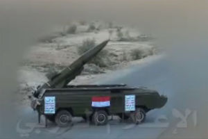پاسخ حوثی به ادعای ایرانیبودن موشک انصارالله پاسخ حوثی به ادعای ایرانیبودن موشک انصارالله