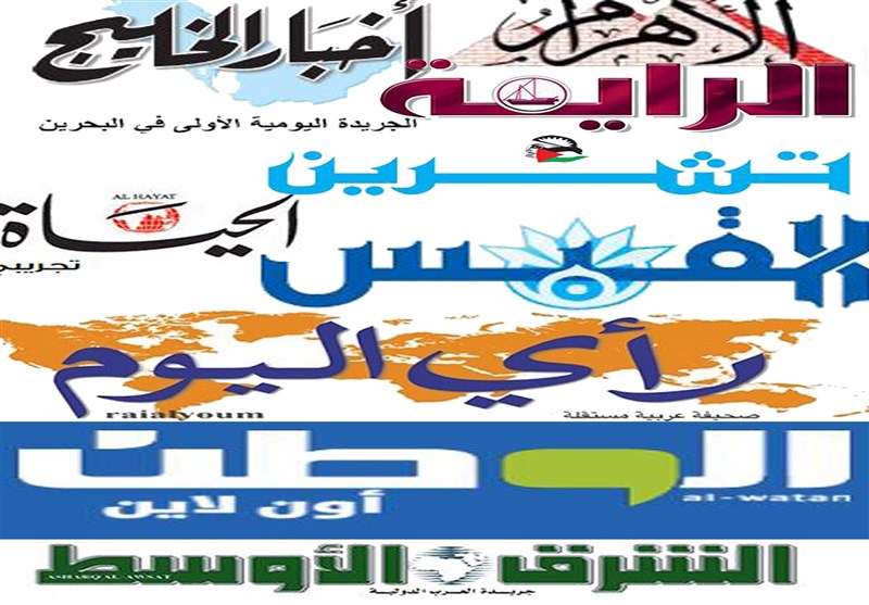 ایران در رسانههای جهان عرب| از اعزام ناوگروه به اقیانوس اطلس تا ادعای حفر تونل در صنعاء با مشارکت ایران! ایران در رسانههای جهان عرب| از اعزام ناوگروه به اقیانوس اطلس تا ادعای حفر تونل در صنعاء با مشارکت ایران!