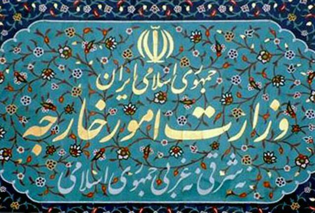 بیانیه وزارت خارجه ایران درباره حمله موشکی آمریکا و متحدانش به سوریه بیانیه وزارت خارجه ایران درباره حمله موشکی آمریکا و متحدانش به سوریه