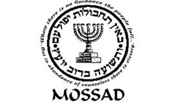 افشای نام دانشمند هستهای ایران که موساد در ترور او ناموفق بود افشای نام دانشمند هستهای ایران که موساد در ترور او ناموفق بود