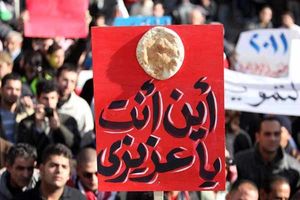 آیا اردن به قطار انقلابهای منطقه پیوسته است؟ آیا اردن به قطار انقلابهای منطقه پیوسته است؟
