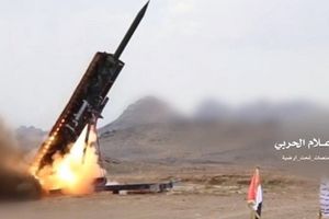 «سکوهای موشکی زیرزمینی» یمن بلای جان سعودی «سکوهای موشکی زیرزمینی» یمن بلای جان سعودی