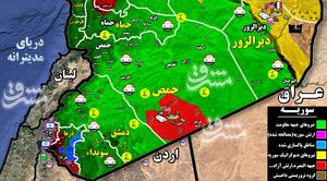 آخرین تحولات میدانی استان درعا؛ مساحت تحت کنترل دولت به حدود ۳ هزار کیلومتر رسید + نقشه میدانی آخرین تحولات میدانی استان درعا؛ مساحت تحت کنترل دولت به حدود ۳ هزار کیلومتر رسید + نقشه میدانی