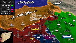 پایان عمر تروریستهای مورد حمایت صهیونیستها در نزدیکی جولان اشغالی/ آغاز عملیات نیروهای ارتش سوریه برای پاکسازی مناطق اشغالی استان قنیطره + نقشه میدانی پایان عمر تروریستهای مورد حمایت صهیونیستها در نزدیکی جولان اشغالی/ آغاز عملیات نیروهای ارتش سوریه برای پاکسازی مناطق اشغالی استان قنیطره + نقشه میدانی