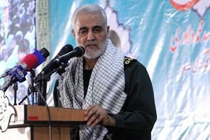 بازتاب گسترده اظهارات سردار سلیمانی در واکنش به تهدیدات ترامپ بازتاب گسترده اظهارات سردار سلیمانی در واکنش به تهدیدات ترامپ