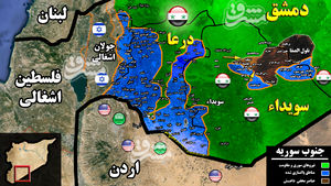 آخرین تحولات میدانی جنوب سوریه؛ مناطق آلوده به داعش در بیابانهای استان سویداء به هزار و ۱۷۰ کیلومتر مربع کاهش یافت + نقشه میدانی آخرین تحولات میدانی جنوب سوریه؛ مناطق آلوده به داعش در بیابانهای استان سویداء به هزار و ۱۷۰ کیلومتر مربع کاهش یافت + نقشه میدانی