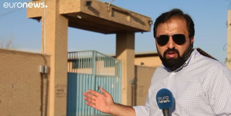 گزارش «یورو نیوز» از «تورقوزآباد»: نتانیاهو را سر کار گذاشتهاند! گزارش «یورو نیوز» از «تورقوزآباد»: نتانیاهو را سر کار گذاشتهاند!