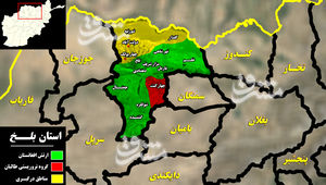 آخرین تحولات میدانی استان «بلخ» در شمال شرق افغانستان/ «تانه و چاهی» به کنترل طالبان درآمدند + نقشه میدانی و تصاویر آخرین تحولات میدانی استان «بلخ» در شمال شرق افغانستان/ «تانه و چاهی» به کنترل طالبان درآمدند + نقشه میدانی و تصاویر