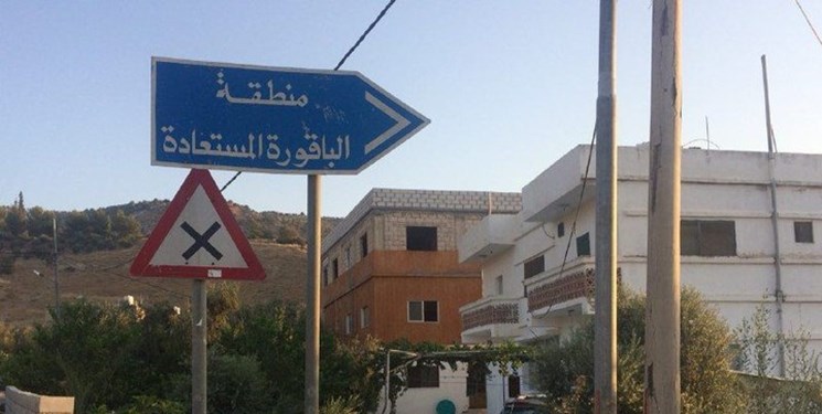 «الباقوره و الغمر» اردن چگونه به اشغال رژیم اسرائیل درآمد؟ «الباقوره و الغمر» اردن چگونه به اشغال رژیم اسرائیل درآمد؟