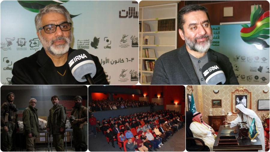 عرض اندام سینمای ایران در سرزمین مقاومت عرض اندام سینمای ایران در سرزمین مقاومت