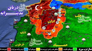 در مناطق اشغالی شمال سوریه چه می گذرد؟/ ۴۶۰ کشته و زخمی نتیجه ۱۰ روز درگیری تروریست های تحریرالشام و نورالدین زنکی + نقشه میدانی در مناطق اشغالی شمال سوریه چه می گذرد؟/ ۴۶۰ کشته و زخمی نتیجه ۱۰ روز درگیری تروریست های تحریرالشام و نورالدین زنکی + نقشه میدانی
