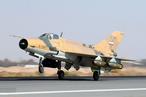 «بمبهای هدایت ماهوارهای» وارد سازمان رزم نیروی هوایی ارتش شدند/ «یاسین» برای غافلگیری دشمن از ۶۰ کیلومتری شیرجه میرود +عکس «بمبهای هدایت ماهوارهای» وارد سازمان رزم نیروی هوایی ارتش شدند/ «یاسین» برای غافلگیری دشمن از ۶۰ کیلومتری شیرجه میرود +عکس