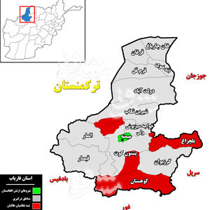 آخرین تحولات میدانی استان فاریاب افغانستان/ حملات سنگین طالبان علیه نیروهای افغان + نقشه میدانی و عکس