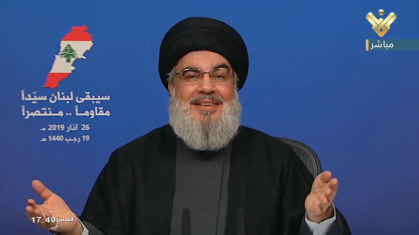 سید حسن نصرالله درباره ایران و سردار سلیمانی چه گفت؟ سید حسن نصرالله درباره ایران و سردار سلیمانی چه گفت؟