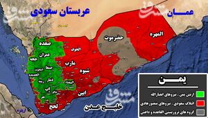آخرین تحولات میدانی تعز/ دفع حملات در «القحیفه»/ درگیری سنگین میان مزدوران تحت فرمان امارات و منصورهادی+ نقشه آخرین تحولات میدانی تعز/ دفع حملات در «القحیفه»/ درگیری سنگین میان مزدوران تحت فرمان امارات و منصورهادی+ نقشه