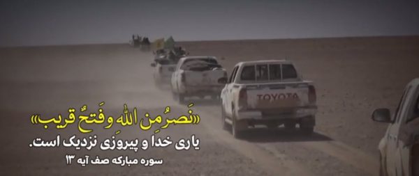 نماهنگ | دمِ حیدری نماهنگ | دمِ حیدری