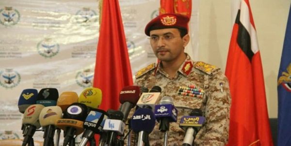 عربستان مدعی شلیک موشک یمن به مکه شد؛ صنعا: ریاض با این ادعا دنبال جلب حمایت است عربستان مدعی شلیک موشک یمن به مکه شد؛ صنعا: ریاض با این ادعا دنبال جلب حمایت است