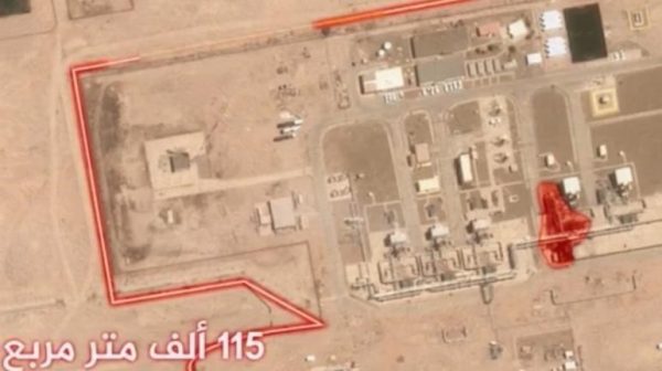 افشای میزان خسارت به تاسیسات نفتی عربستان در عملیات پهپادی انصارالله+تصاویر افشای میزان خسارت به تاسیسات نفتی عربستان در عملیات پهپادی انصارالله+تصاویر