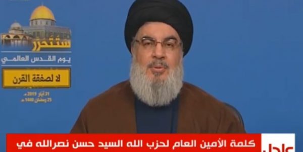 نصرالله: ترامپ باید مدت مدیدی منتظر تماس ایران بماند/ جنگی در منطقه رخ نمیدهد نصرالله: ترامپ باید مدت مدیدی منتظر تماس ایران بماند/ جنگی در منطقه رخ نمیدهد