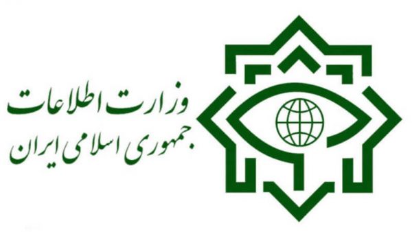 دومین ضربه وزارت اطلاعات به سیا/ شناسایی ۱۷ جاسوس در مراکز حساس کشور دومین ضربه وزارت اطلاعات به سیا/ شناسایی ۱۷ جاسوس در مراکز حساس کشور