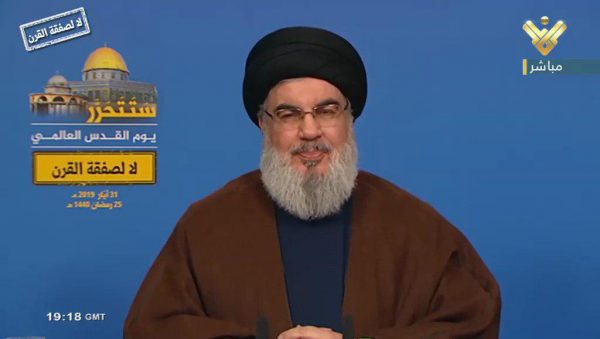 فیلم/ سیدحسن نصرالله: اگر آمریکا به ایران حمله کند تمام نیروها و منافعش ریشه کن خواهد شد فیلم/ سیدحسن نصرالله: اگر آمریکا به ایران حمله کند تمام نیروها و منافعش ریشه کن خواهد شد