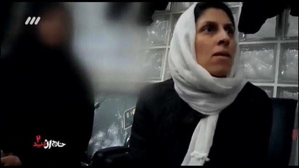 اعتراف خبرنگار ضدانقلاب به جاسوس بودن نازنین زاغری اعتراف خبرنگار ضدانقلاب به جاسوس بودن نازنین زاغری