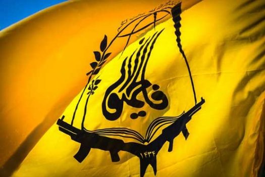 عکس/ دیوار نوشت رزمنده فاطمیون خطاب به داعشیها عکس/ دیوار نوشت رزمنده فاطمیون خطاب به داعشیها
