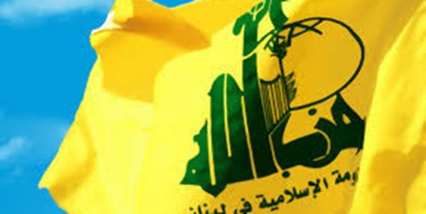 وزیر سابق لبنانی: حزبالله پیشنهاد آمریکا را رد کرد وزیر سابق لبنانی: حزبالله پیشنهاد آمریکا را رد کرد