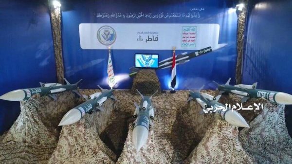 یمن تنها شکارچی پهپاد مشهور آمریکا در جهان/ MQ-۹ هم تسلیم ابتکار پدافندی و عمردهی انقلابی شد +عکس یمن تنها شکارچی پهپاد مشهور آمریکا در جهان/ MQ-۹ هم تسلیم ابتکار پدافندی و عمردهی انقلابی شد +عکس